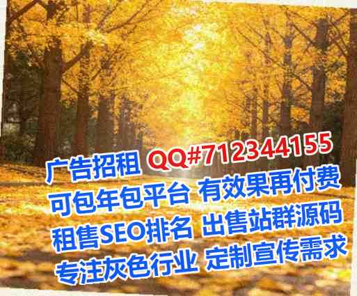 哈尼族借腹生子认证有限公司